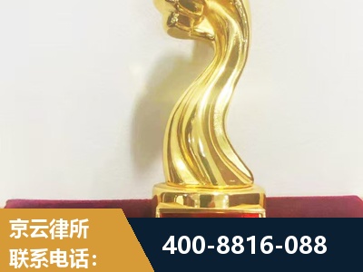 海林-企业厂房拆迁