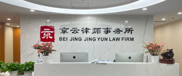 海林-首屏背景图