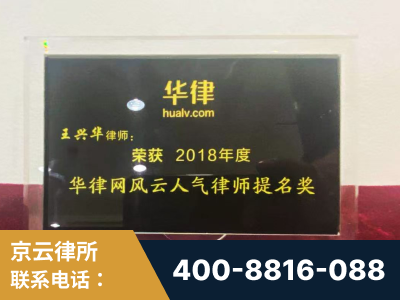 海林-企业展示图