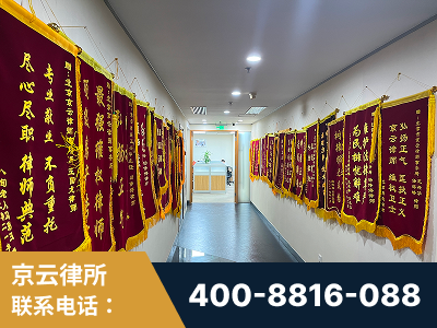 海林-企业展示图
